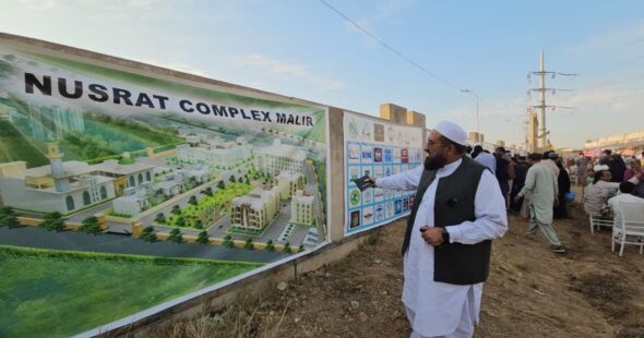 WhatsApp Image 2026-01-04 at 9.02.54 PM